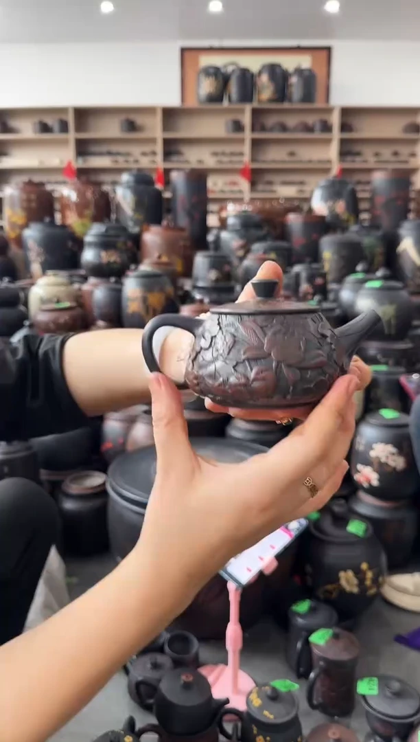 瑕疵 满雕 荷花 石瓢壶 球孔