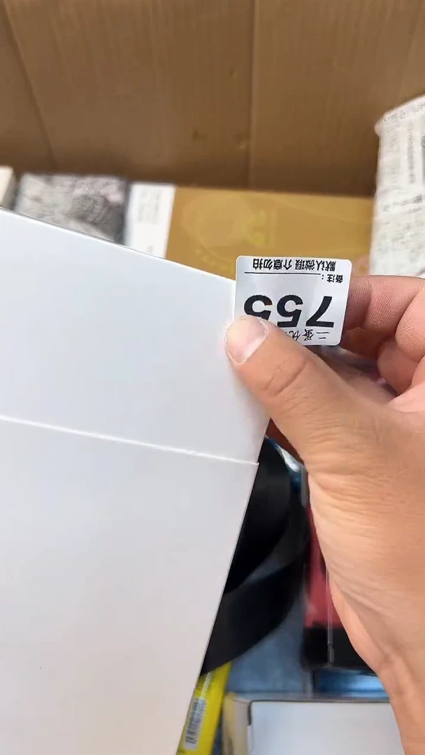 日本名窑良*瓷器瓷器瓷器瓷器