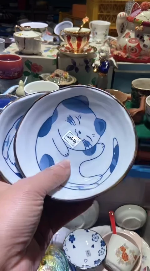 【闪购商品】瓷片11111111111111