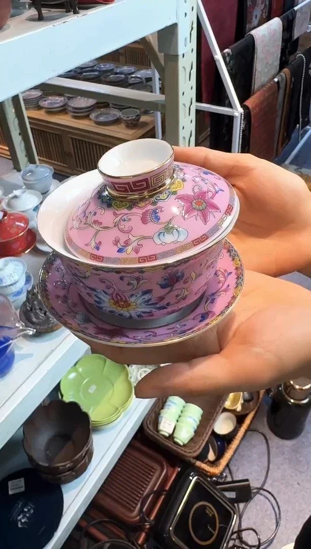 快来 搬迁倒计时 茶具专场