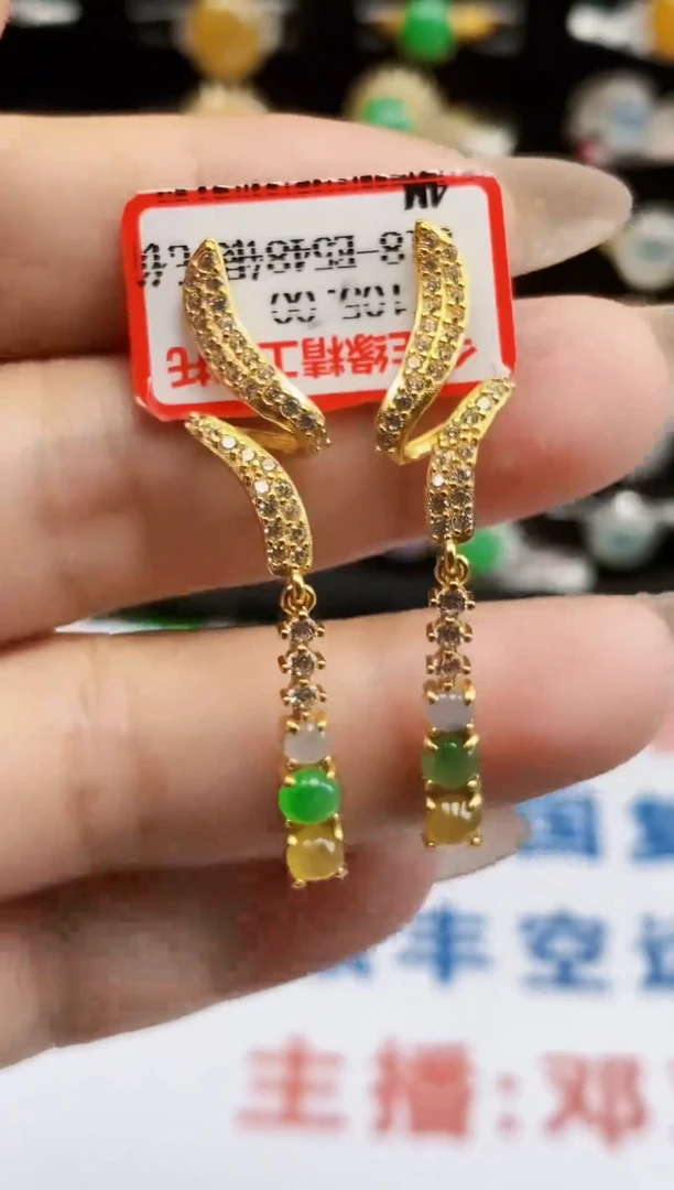 银S925镶嵌戒指翡翠2717