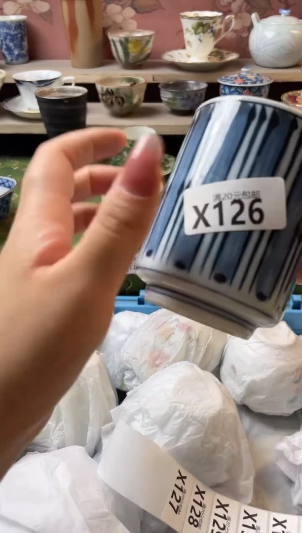 瓷片1**@瓷器瓷器X126