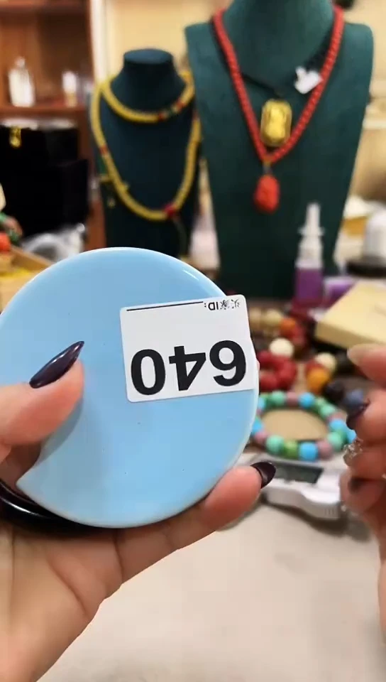 【闪购商品】640