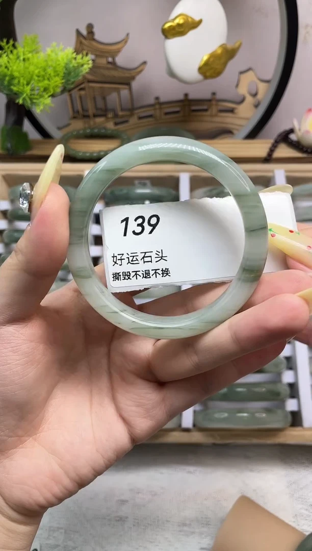 未镶嵌手镯石英质玉139