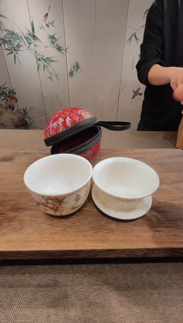 @微光茶器和气生财一人饮快客TJ180