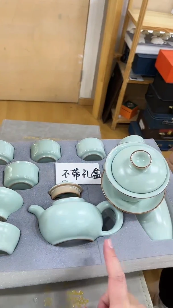 【闪购商品】展宏茶具展宏茶具@A-