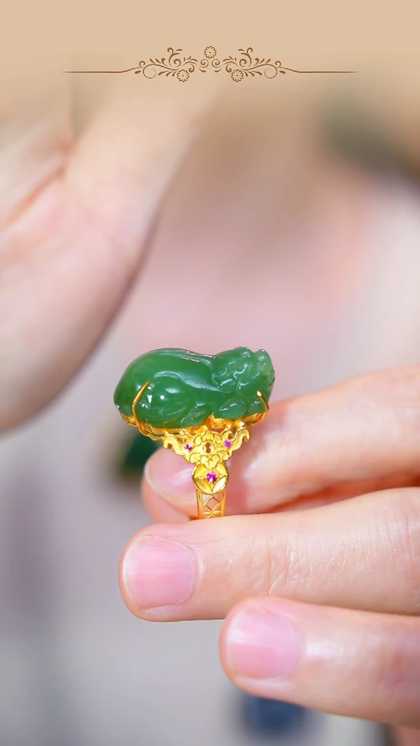 【闪购商品】和田玉戒指18K金镶嵌貔貅戒指