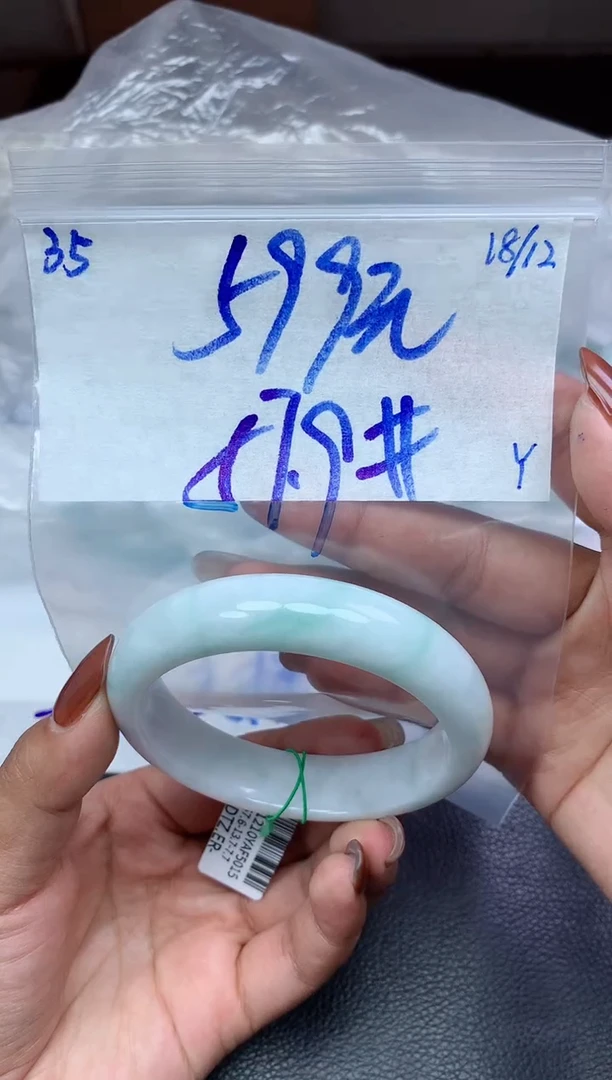 未镶嵌定制翡翠35毛货需精细抛光手镯拍一发一