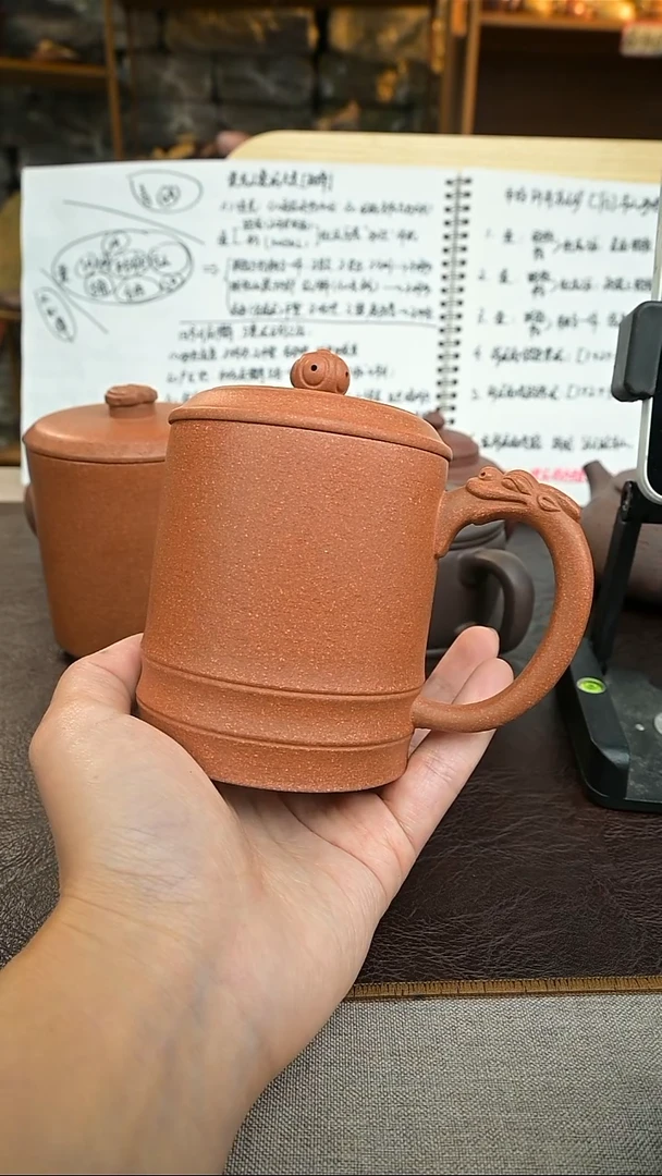 茶壶紫砂黄金段花块300cc