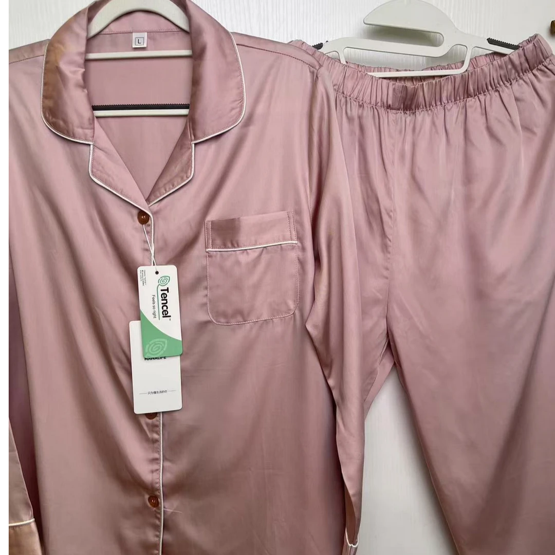 玛万生活孤品天丝睡衣