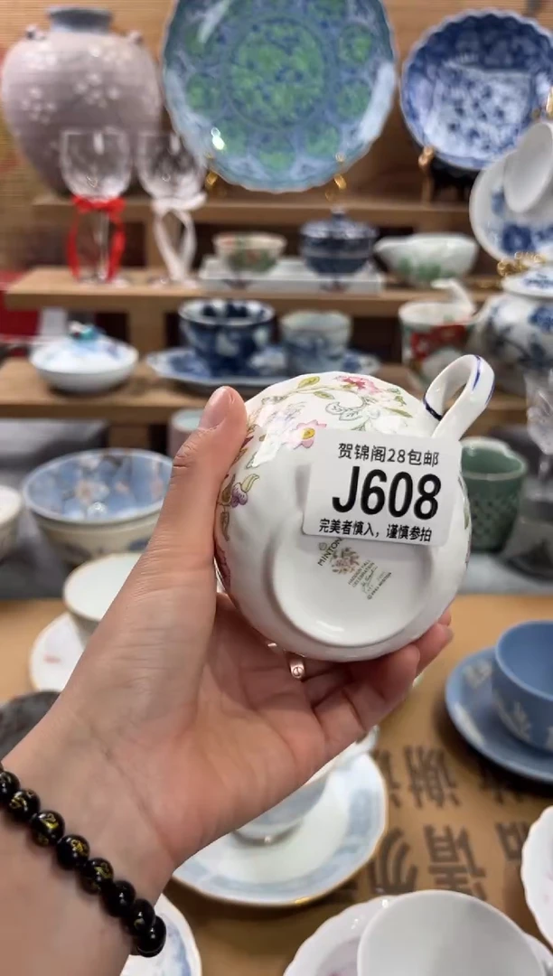 瓷片脆**瞧     J608