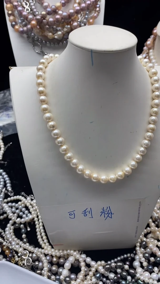 项链合金淡水珍珠1