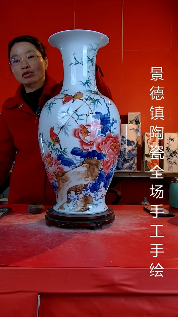 摆件陶瓷景德镇陶瓷 全场手工手绘