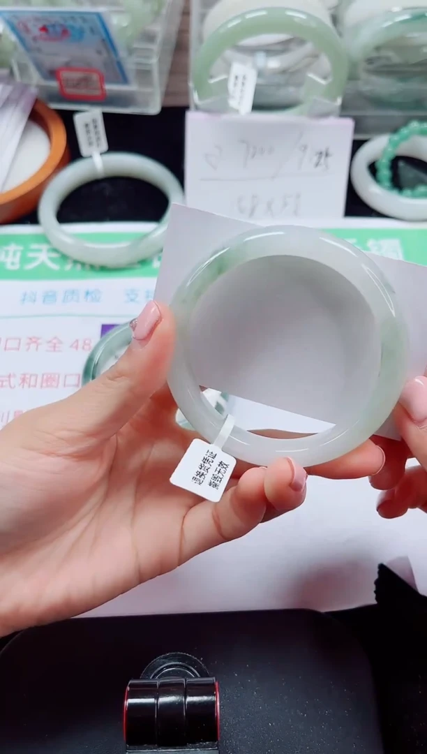 未镶嵌手镯石英质玉149-58/59