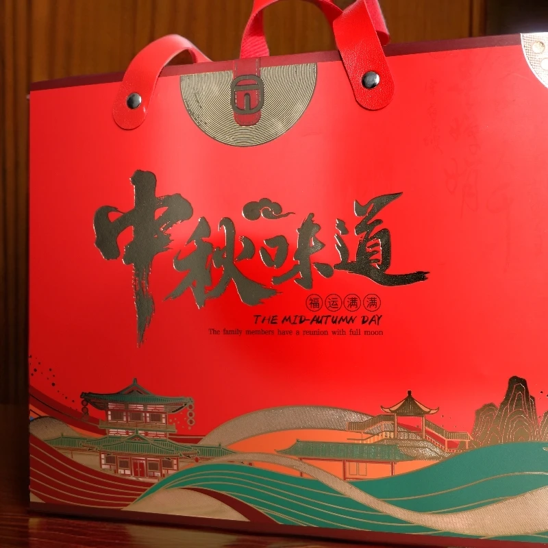 【丰圆香】无蔗糖月饼蛋皮月饼组合晋式月饼礼盒中秋送礼佳品