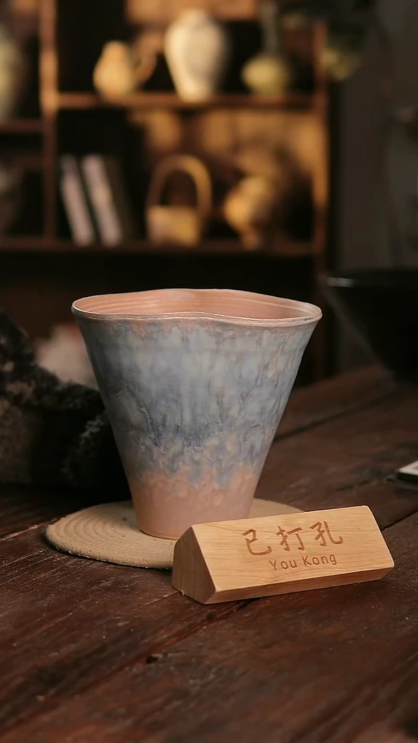 摆件14-333高度20口径20已打孔误差2