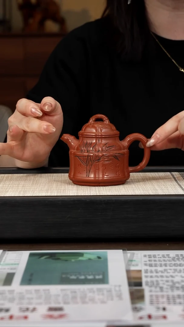 茶壶紫砂【P012】竹鼎   宜兴紫砂