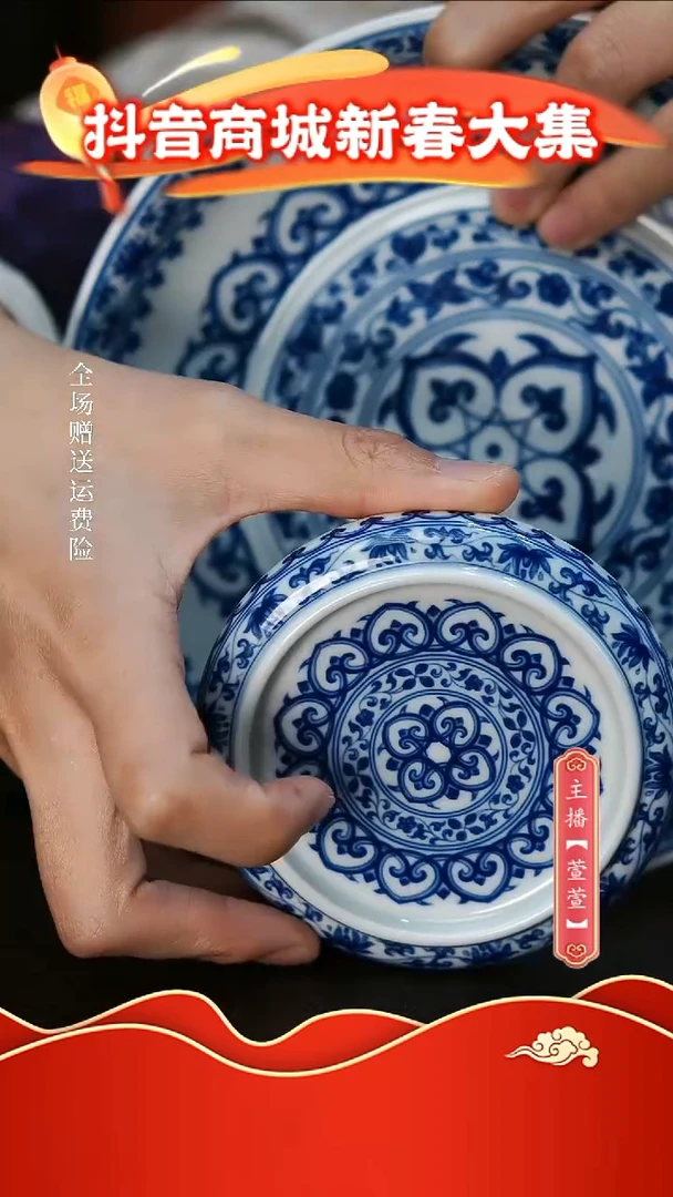 【闪购商品】其他2件套，，，，，，，，，，，，