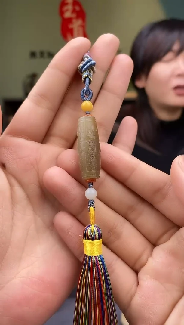 【闪购商品】和田玉-未镶嵌糖料挂件