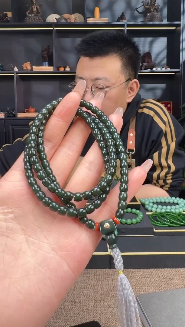 【闪购商品】和田玉1未镶嵌6mm青海青极致108