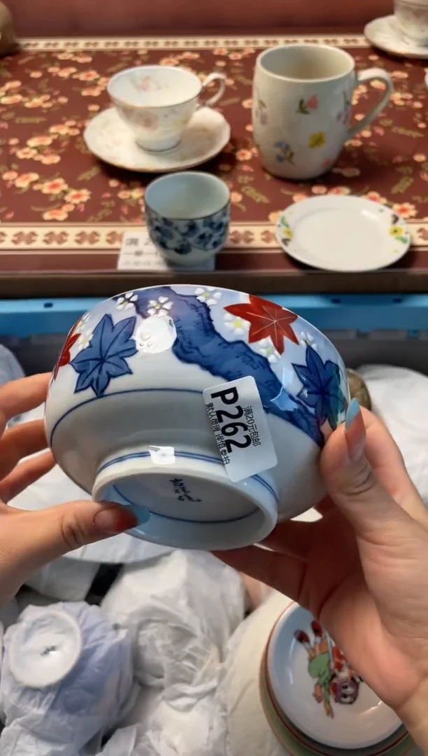 瓷片脆**瞧瓷器瓷器P262