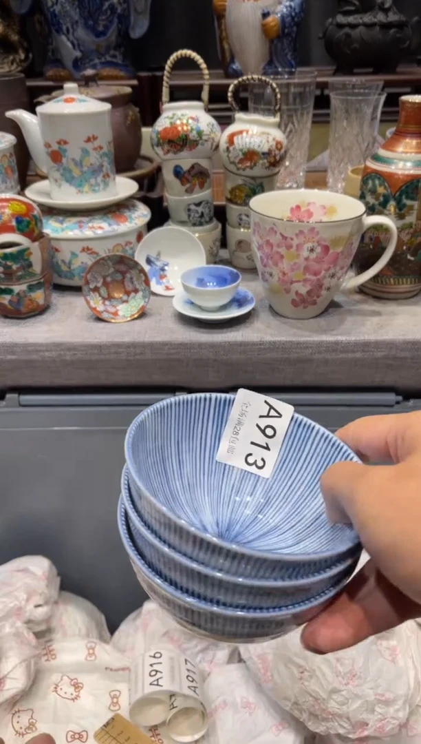 瓷片了*闪购商品专用链接