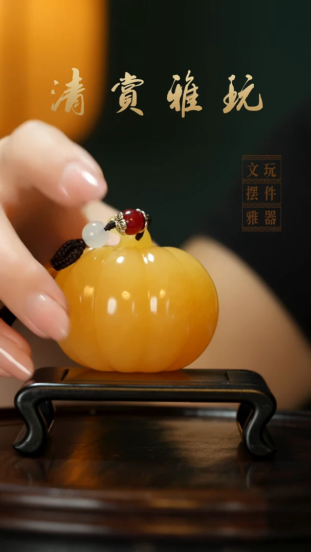 玉《金田黄福瓜》手把件摆件