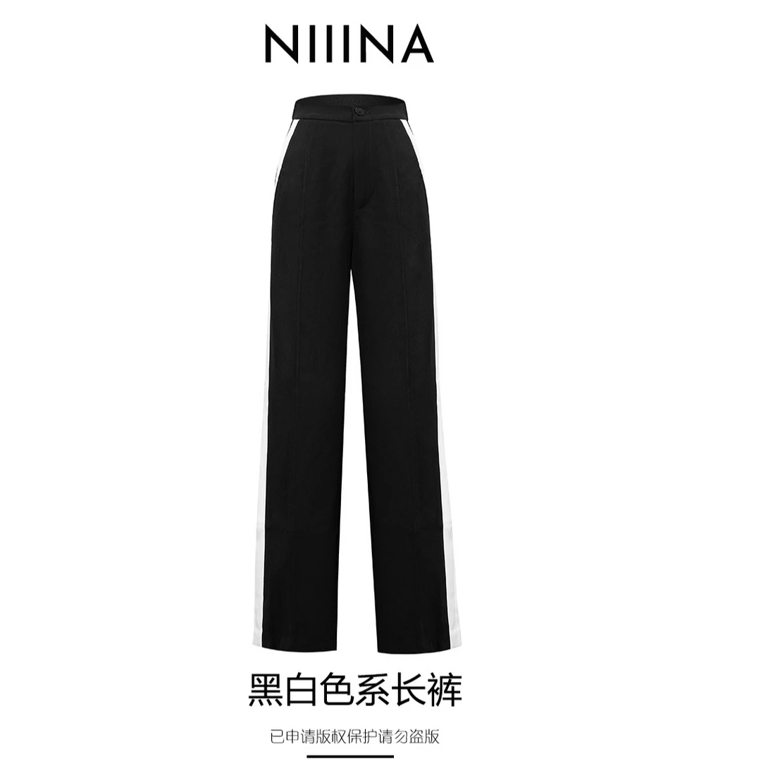 NIIINA设计师直筒裤时尚休闲百搭女士黑白色1133H