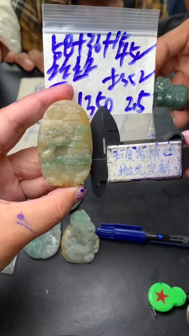 【闪购商品】定制翡翠未镶嵌毛货需抛光多样性拍一发一