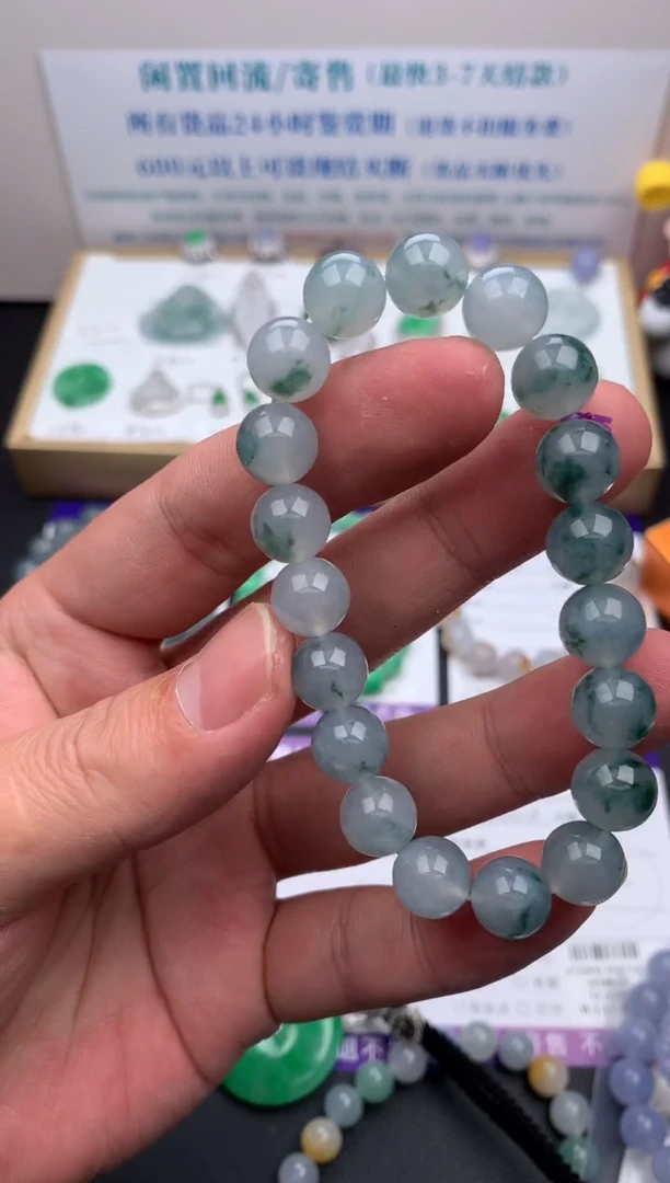 【闪购商品】定制翡翠未镶嵌模式推广期24小时鉴赏期