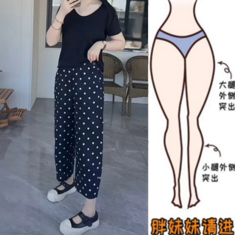 格洛森女装早秋新款薄款梨型身材波点九分休闲裤高腰显瘦透气麻裤