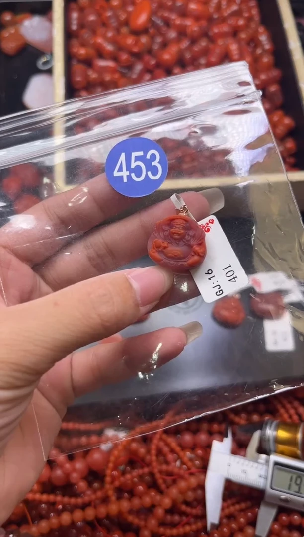 南红玛瑙未镶嵌珠宝奇石453