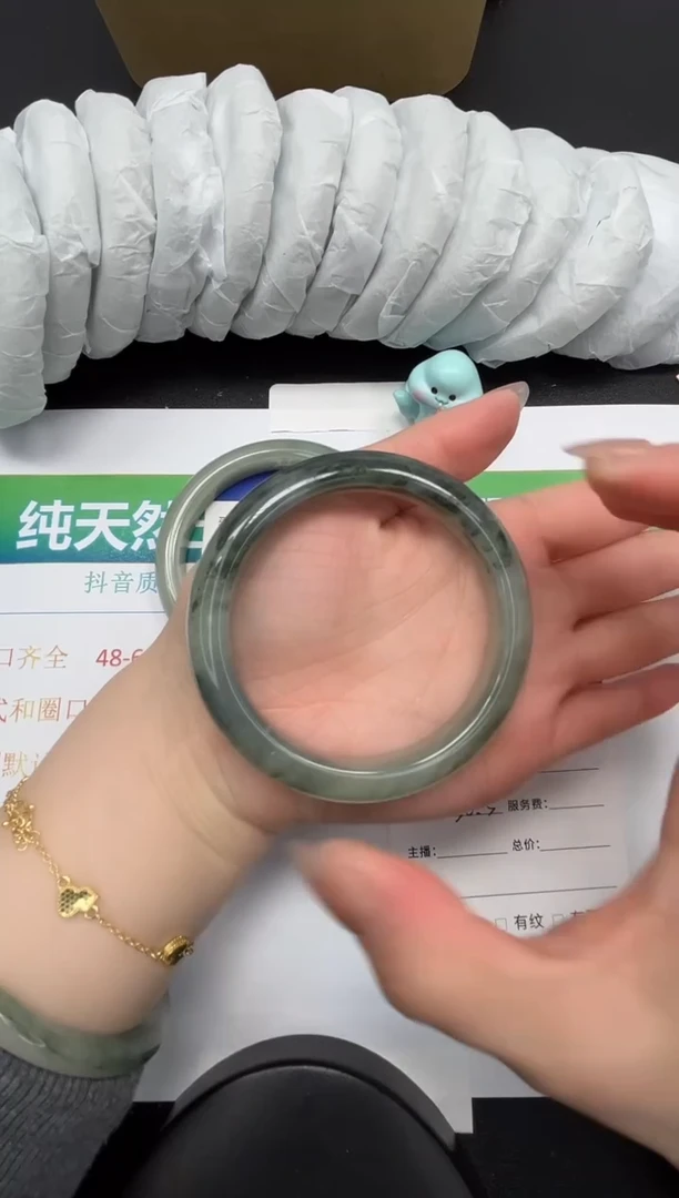 【闪购商品】石英质玉手镯合金321-58.5