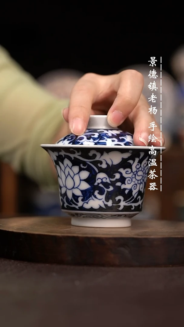 手绘茶具瑕不掩瑜大马蹄柴