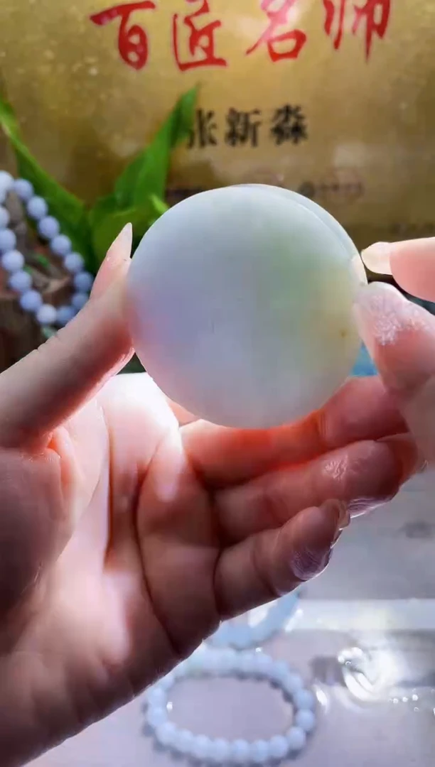 未镶嵌挂件翡翠小梦40