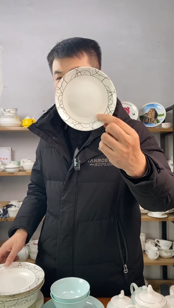 直播间5.5寸小盘子纷飞花色四个