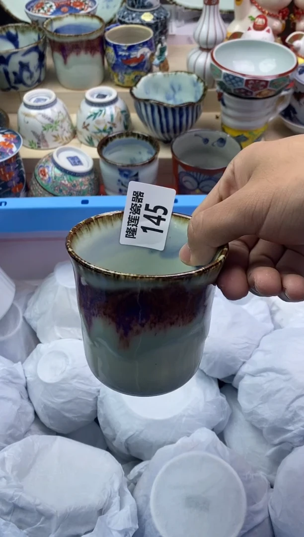 瓷片隆莲瓷器欢迎大家