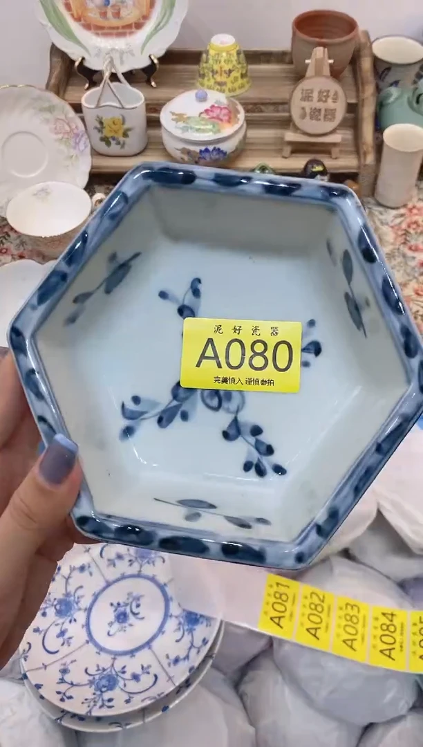 瓷片汉**客                A080