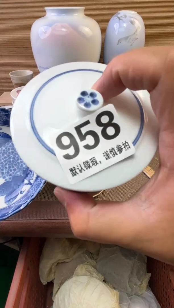 瓷片爱****责陶瓷瓷器瓷器瓷器瓷器