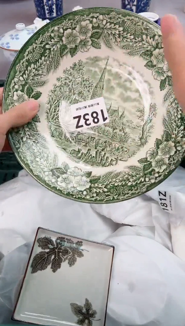 【闪购商品】碗183Z瓷器瓷器瓷器瓷器