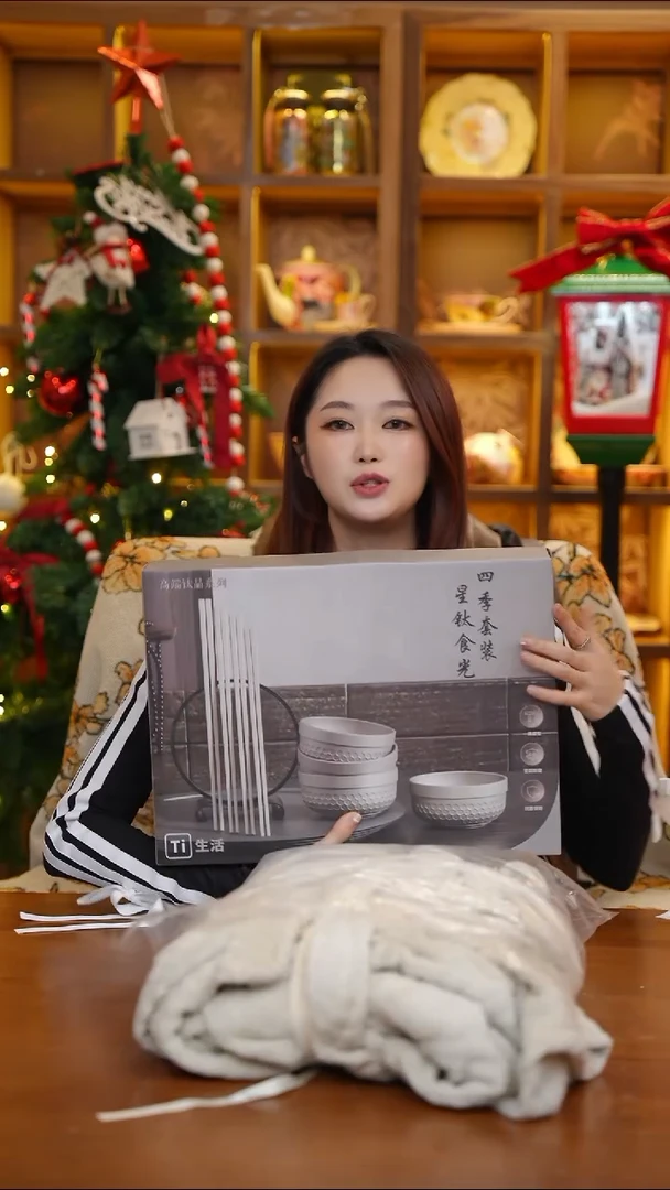 陶21-福利-------------