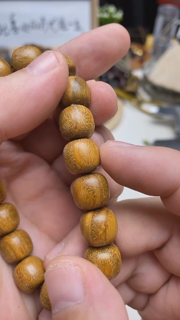 维腊木（绿檀）手串/手链绿檀1.2