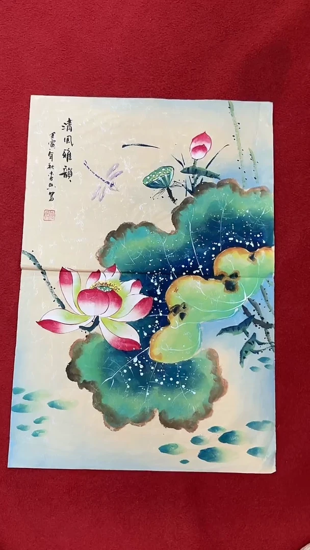 国画国画字画小姐姐真好看