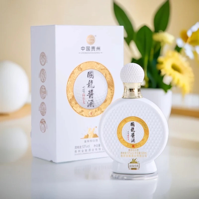 吉家宴酱国龙酱酒 VIP高尔夫 酱香型白酒53度500ml