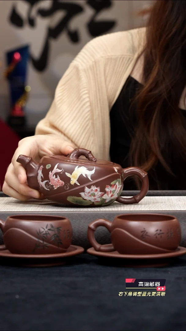 茶壶紫砂【k067】竹韵套组宜兴紫砂ZGD