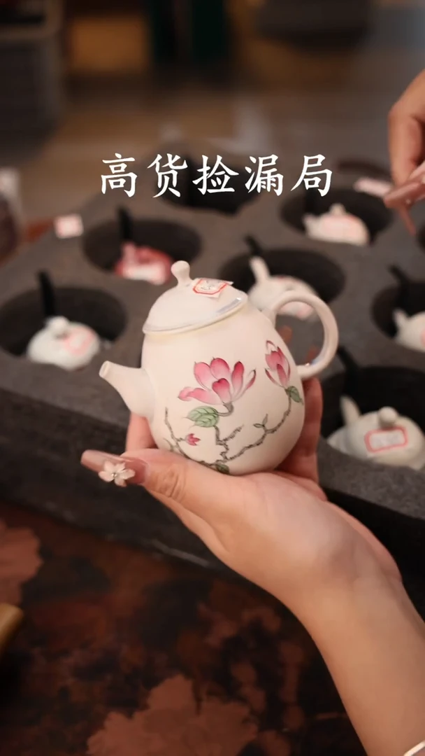陶瓷茶具（无礼盒@@T2790
