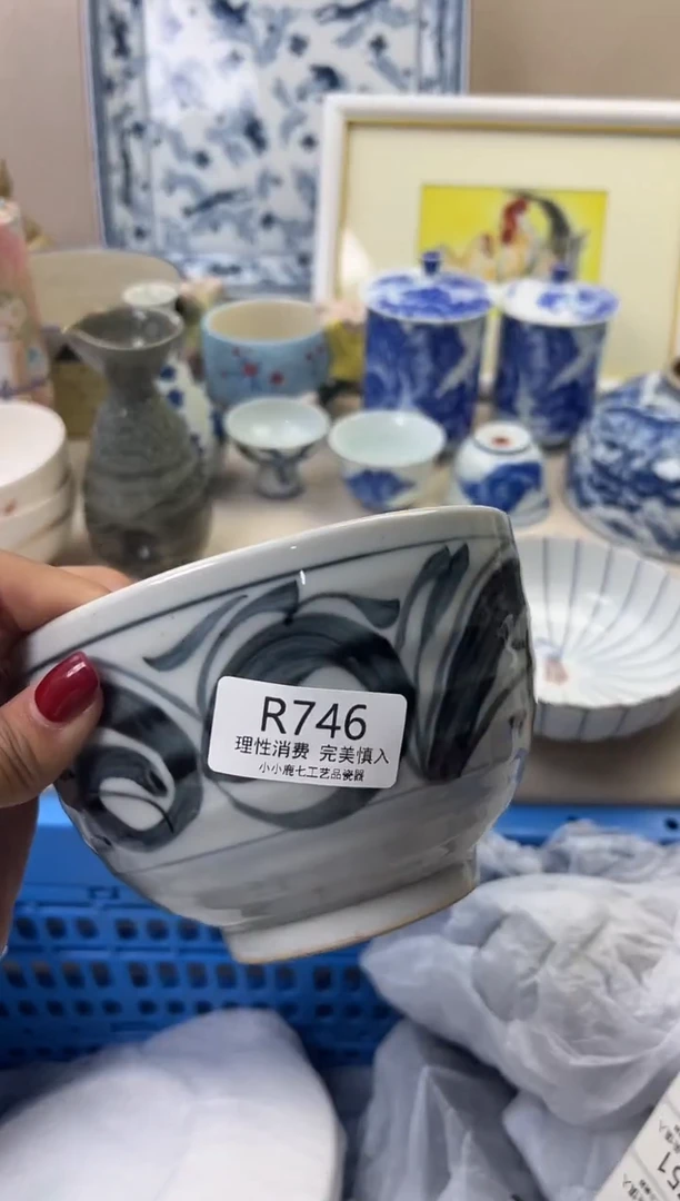 瓷西*果746RRRRRRRRRRRR