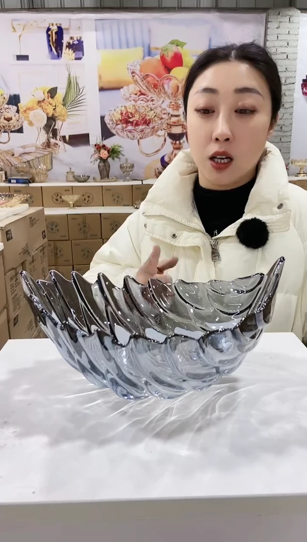 【闪购商品】玻璃灰色羽毛果斗