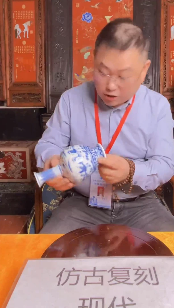 摆件陶瓷景德镇现代陶瓷流水19 带防伪标