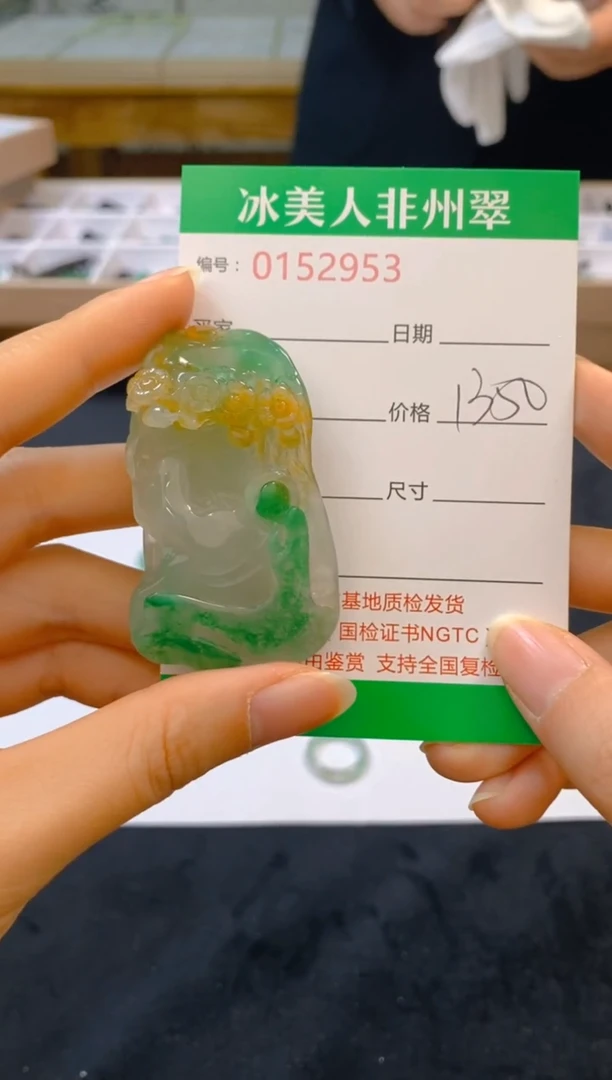 【闪购商品】石英质玉颈饰未镶嵌953